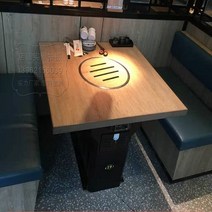 DIPYLON 바베큐테이블 무연 전기 로스타 음식점 식탁