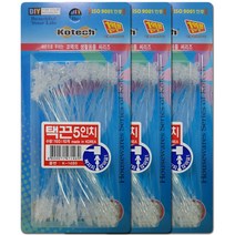 코텍스 상표 라벨 의류 가격표 수동 택끈 450개 가격텍 네임 (끈/택/텍/핀/매장/옷가게/가방/신발/소모품/포장용/덱고리/정리용/의류택/태그/행택끈 추천), ◈상품-상품선택◈