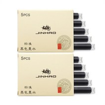 메탈 블랙 레드 고급 금융 학생 학교 문구 잉크 펜, 4.10pcs ink Black