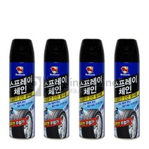 불스원 스프레이체인 500ml, 4개