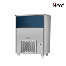 네오트 업소용 제빙기/수냉식/NC-1057W/100kg/ 755x 625x1095 (설치비포함), NC-1057W