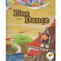 Line Dance, 비엔하우스