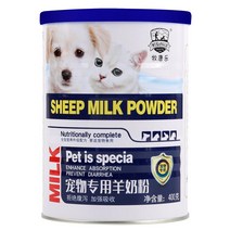 강아지습진 댕댕이 강아지건강사료 맛있는강아지간식 노견영양제 강아지슬개골 애견관절영양제 노령견간식 강아지털영양 강아지입냄새 진드기방지, 400g, 양분유 봉지 (1+1 배달)