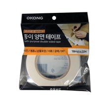 오공 손으로 잘라쓰는 종이 양면테이프 18mm x 30m, 1개