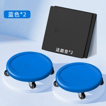 슬라이딩 헬스 복부 근육 디스크 코어 훈련을 승마운동기구, T13-틸블루 2 개별-미끌림방지 핸드그립4