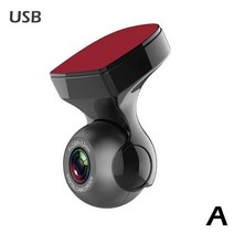 차량 블랙박스 채널 1 2 후방 카메라미니 자동차 DVR 카메라 비디오 레코더 풀 HD 1080P 와이드 앵글 렌즈, 01 U3 DVR