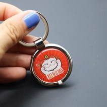 NFC RFID 태그 카드키 복사기 단말기UID 변경 가능 13.56Mz Keyfobs 토대형 NFC 키 체인 재기록 RFID IC 코, 12 1P