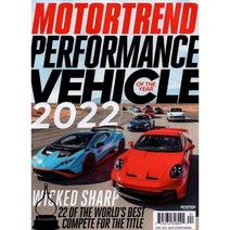 Motor Trend (월간) : 2022년 04월, YES24