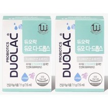 [듀오락] 듀오 디 드롭스 (7.5ml) 유산균+비타민D (드롭퍼 포함) 신생아 아기 유산균, 2개