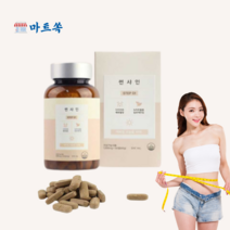 체지방 커팅제 감소 다이어트 보조제 썬샤인, 썬쌰인1개