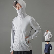 낚시쿨티 쿨넥 춘추낚시복 여름긴팔 자외선차단 집업 낚시복장 바람막이, 핑크