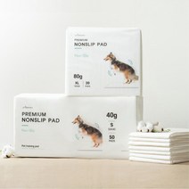 슬개골탈구예방 논슬립 소형견 강아지 배변패드50p 화장실패드, 1개