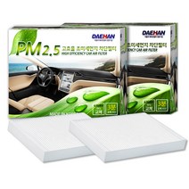 대한 PM2.5 초미세먼지 필터, 쉐보레 P175_ 더넥스트스파크