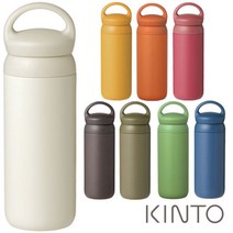KINTO 데이오프 텀블러 500ml 8color 킨토 데이오프 보온병 이중구조 물병, 머스타드