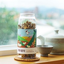 산나래 무쇠가마솥으로 덖은 무농약인증 수제 작두콩차 100g