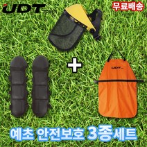 [당일출고 무료배송] UDT POWER 예초기 보호대 3종세트 UD-WA1 작업치마 UD-FS2 안면보호구 UD-KNP1 무릎보호대 예초기 필수장비 벌초 앞치마, 1세트