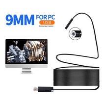 스마트폰내시경 카메라 산업용 배관 하수구 1080p640p usb 내시경 검사 3 in 1 usbmicro usbtype-c 내시경 내시경 8 led samsung huawei, 15m, 9mm PC