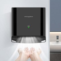 핸드드라이기 손건조기 손드라이기 자동 손 건조기 고속 장치 스마트 유도 벽 욕실 용, 01 Black_01 CN