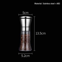 곡물분쇄기 마늘 고추가는기계 Salt and Pepper Grain Mill Shakers Stainless Steel Food Grinder Pulverizer Spice Jar, style 3