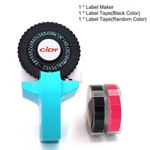 날인기 자동 유통기한 날짜 수동 휴대용 레이저 3d 엠보싱 테이프 용 motex e101 레터링 기계 용 cidy 미니 프린터 diy 손잡이 타자기 라벨 메이커, 하늘색, 다른