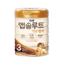 리뉴얼 앱솔루트 명작 2FL 분유 3단계 12~24개월 800g 1캔