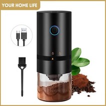 커피전동그라인더 원두 핸드그라인더 전동 핸드 휴대용 전기 콩 충전, 없음, black