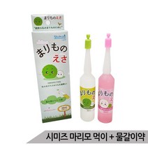 브랜드없음 시미즈 마리모밥 먹이 마리모 영양제 + 물갈이약 세트, 단품없음