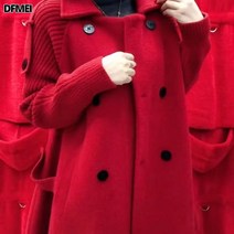 DFMEI 미디엄 모직 코트 루즈핏 살 가리개 스타일링 서양풍 도톰한 겨울 아우터 트렌드