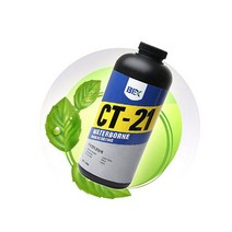 수성 언더 코팅제 1200ml 친환경 작업장오염 부식방지