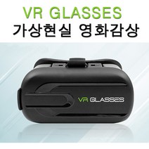 갤럭시 A32 VR GLASSES 가상현실 영화감상, 1개, 블랙