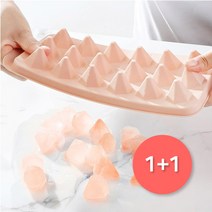 [1+1] 예쁜 아이스트레이 얼음틀, 핑크 보석 (18구), 스카이 볼 (33구)