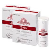 4개월분 유한양행 엘레나 여성 유산균, 총2박스, = 총120캡슐 = 총 4개월분