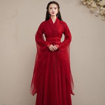 큐빅 레드 한국 무용 의상 여성 어른 철릭 계량 한복 사극 드라마 뮤지컬 촬영