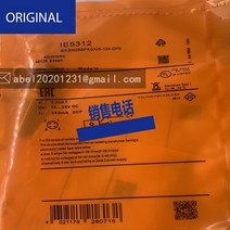 센서 근접 스위치 ie5312 iek3002bbpkg