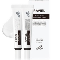 라비엘 검정콩 리페어링 크림 2개/눈가주름 눈주름 다크서클 미백 주름 케어, 라비엘 검정콩 리페어링 아이크