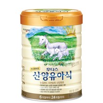 일동후디스 산양분유 4단계 800g 2개