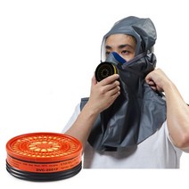 도부라이프텍-8401117 대피용마스크/CM-1/화재대피용 _ 239199EA