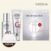 미샤 [미샤] 아텔로 콜라겐500 앰플+크림+TR 에센스마스크 2매 세트(쇼핑백포함), 단품없음