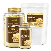드랍쉽 콩나물 분말(중국) 모음 가루 천연 조미료, 콩나물 분말[수입산] 60g[통]
