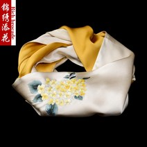 스카프 여성 어머니 선물 상자 봄 수 놓은 치파오 목도리 수 놓은 선물