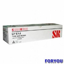 ForU19841 신도리코 팩시밀리 토너 사무용 오피스용 검정 드럼 재생드럼, 상세페이지 참조, 상세페이지 참조