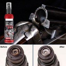Shooters Lube Cleaner Weapons Bore Cleaning Solvent Multi-Purpose Firearm 3-in-1 Oil Lubricant