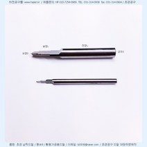 납짝DR 1.94-3L-6L-40L-S3 초경납작 -평드릴