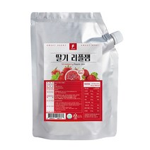 프레시코 딸기 리플잼 1kg