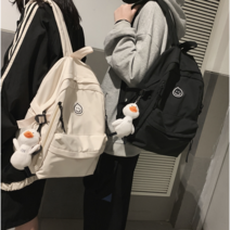 [해가 뜨다] 심플한 초등고학년책가방 트랜드 캐주얼 디자인 학원 백팩