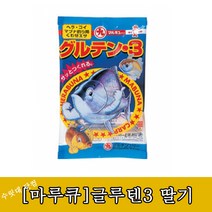 마루큐 글루텐3 딸기 떡붕어떡밥 잉어떡밥, 120g, 1개