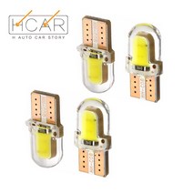 에이치 스토리 다각도 고휘도 T10 4 LED 자동차 램프, 화이트 4개