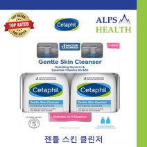 세타필 대용량 젠틀 스킨 클렌져 591ml 2개 / Cetaphil Gentle Skin Cleanser Cetaphil 2-pack, 3개