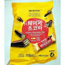 노브랜드 웨이퍼 초코바 220그램 X 1개 NOBRAND WAFER CHOCOLATE BAR 220G X 1, 1