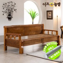 [라텍스바디필로우증정]이조농방 홍맥반석 돌쇼파 카우치온열소파 엘100, 단품